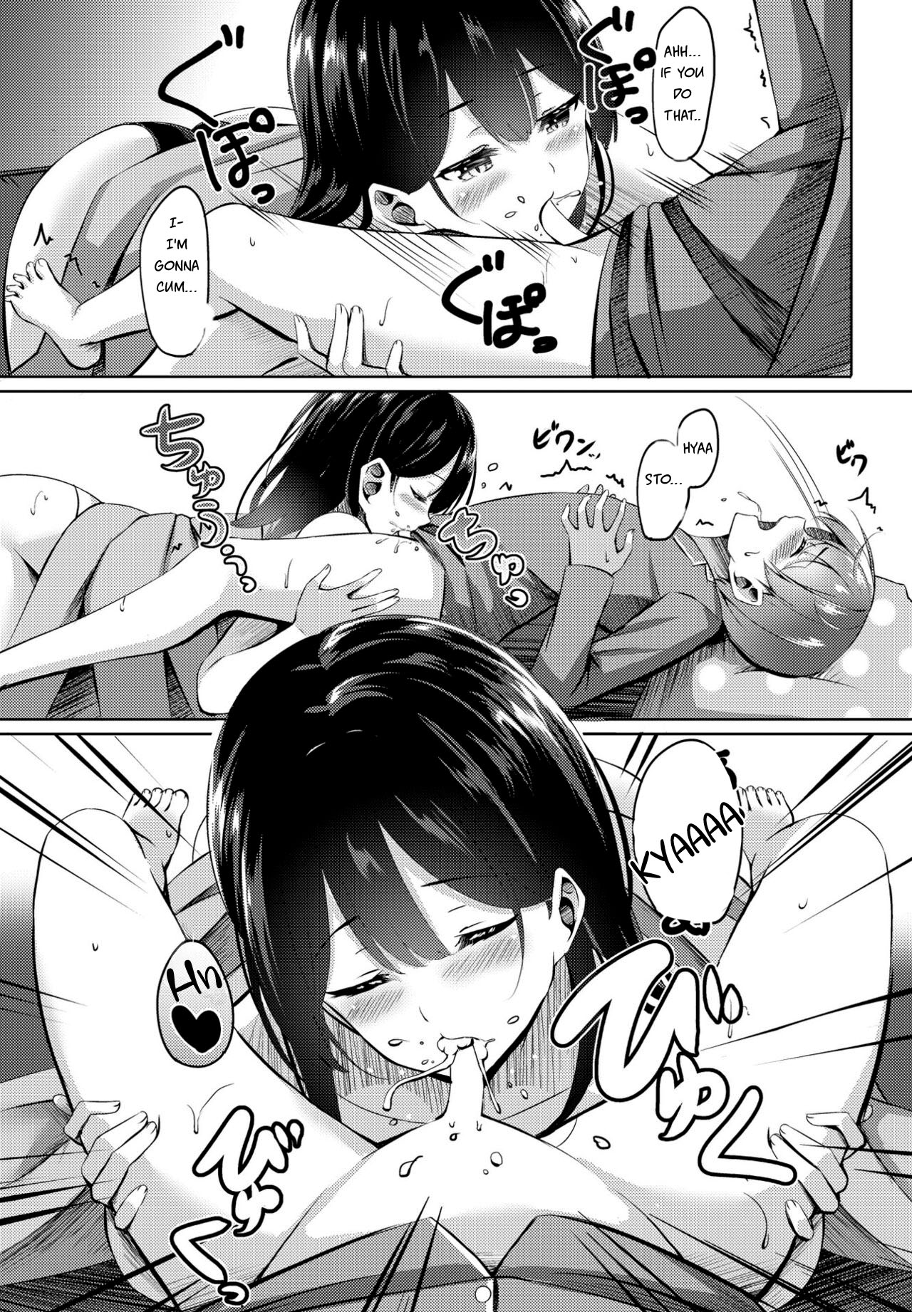 Boku no Atarashii Okaa-san wa Succubus-san datta!? page 11 full