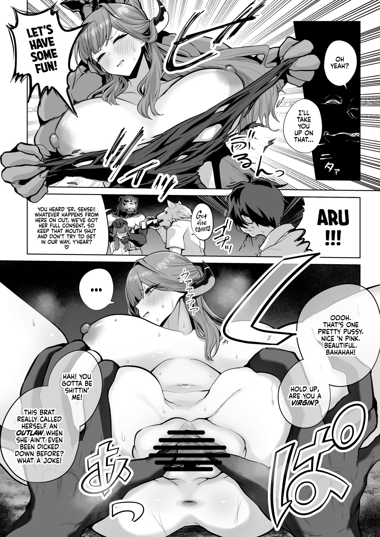 Benki-ya 69 | Boner Solver 69 page 11 full