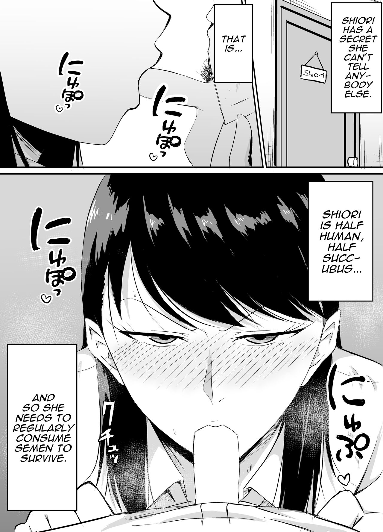 My Childhood Friend Who Regularly Drains My Balls Got Stolen From Me! page 5 full