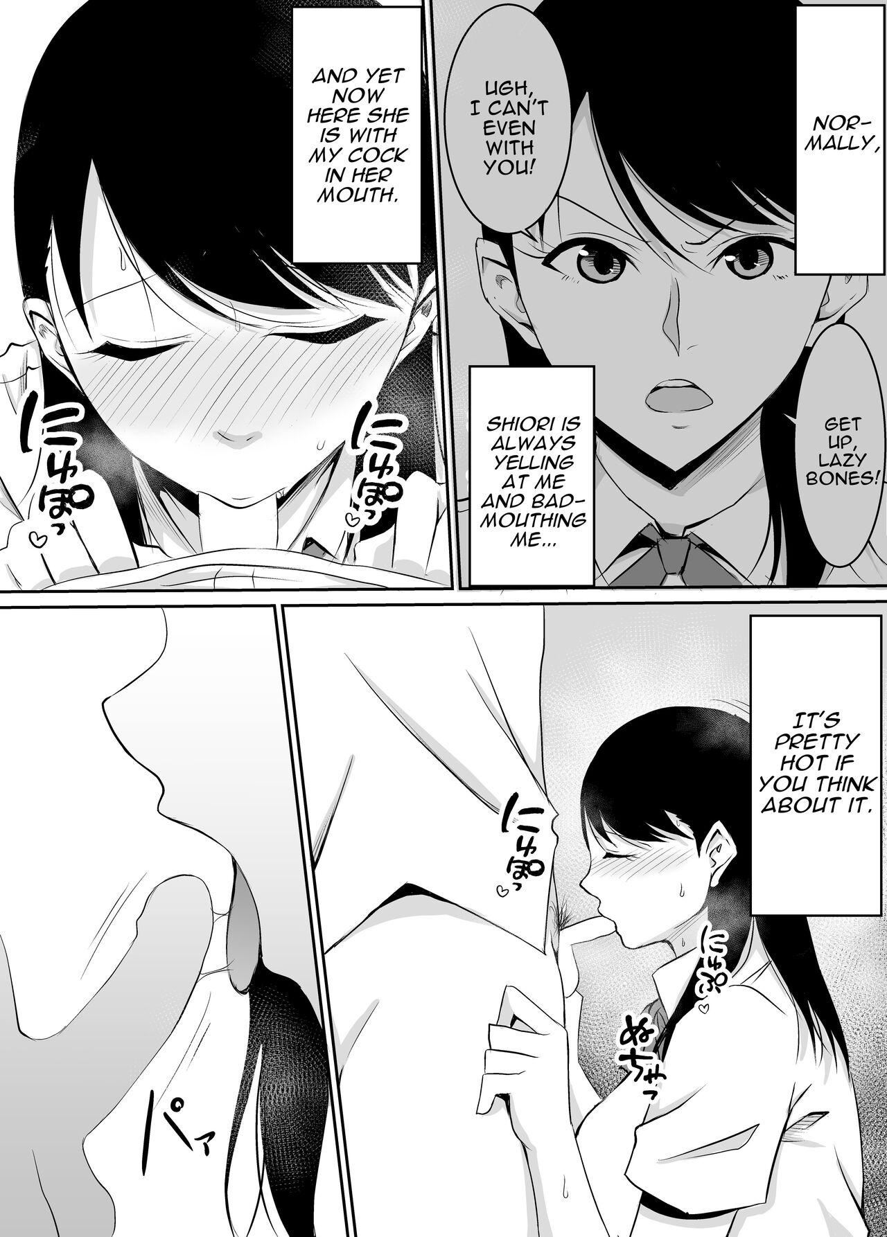 My Childhood Friend Who Regularly Drains My Balls Got Stolen From Me! page 7 full