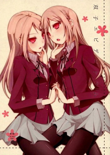 (GirlsLoveFestival9) [NICOLAI (orico)] Futago Epidendrum  [Spanish] [Yuririn Fansub] cover