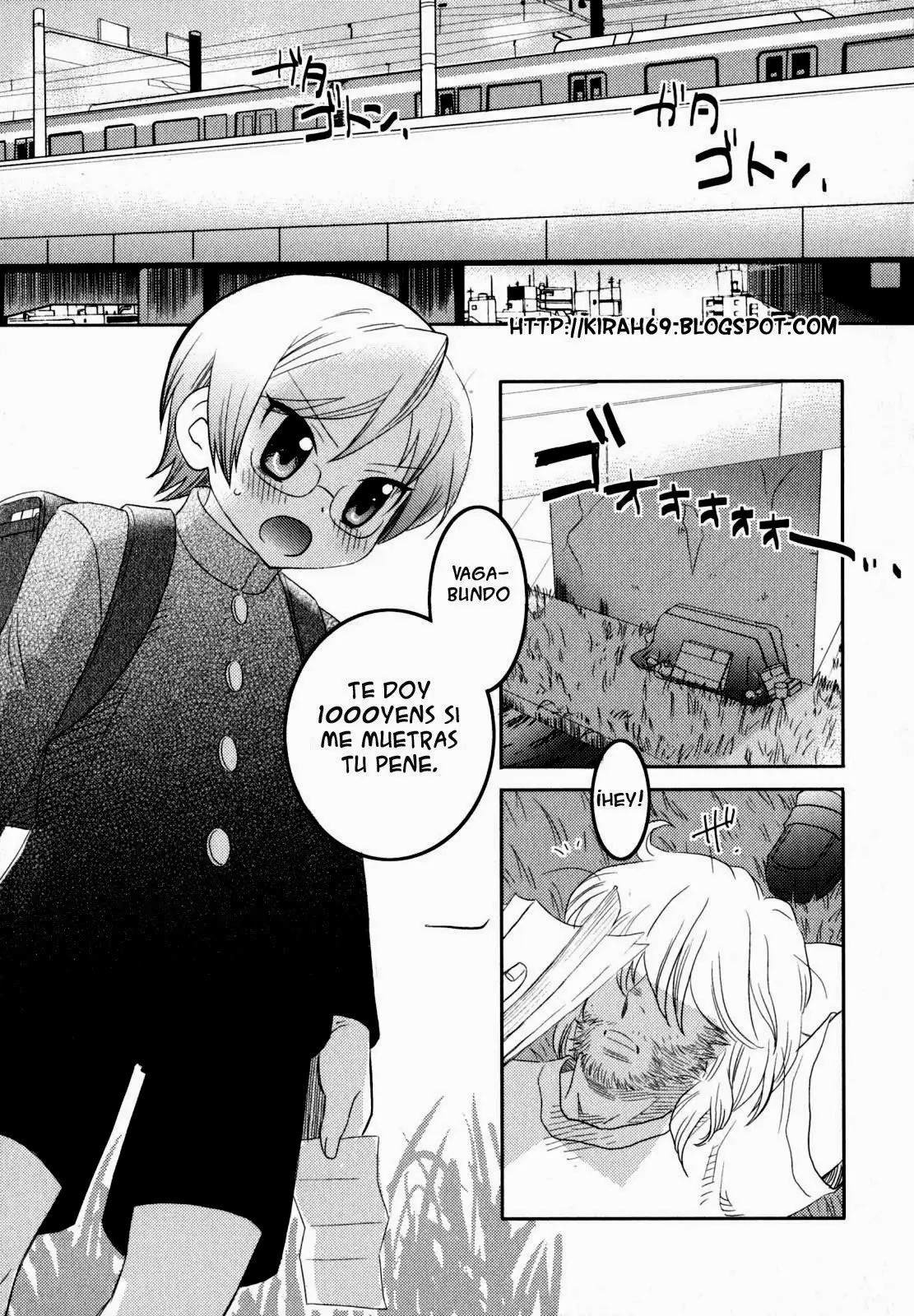Iinari - Chapter 14 - Under the Bridge page 1 full