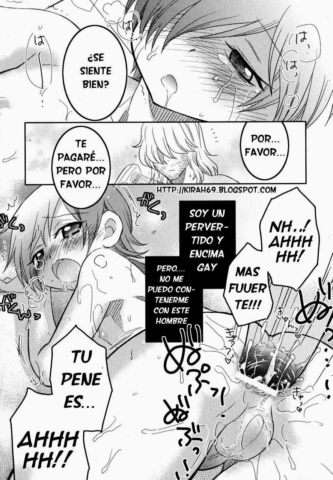 Iinari - Chapter 14 - Under the Bridge page 12 full