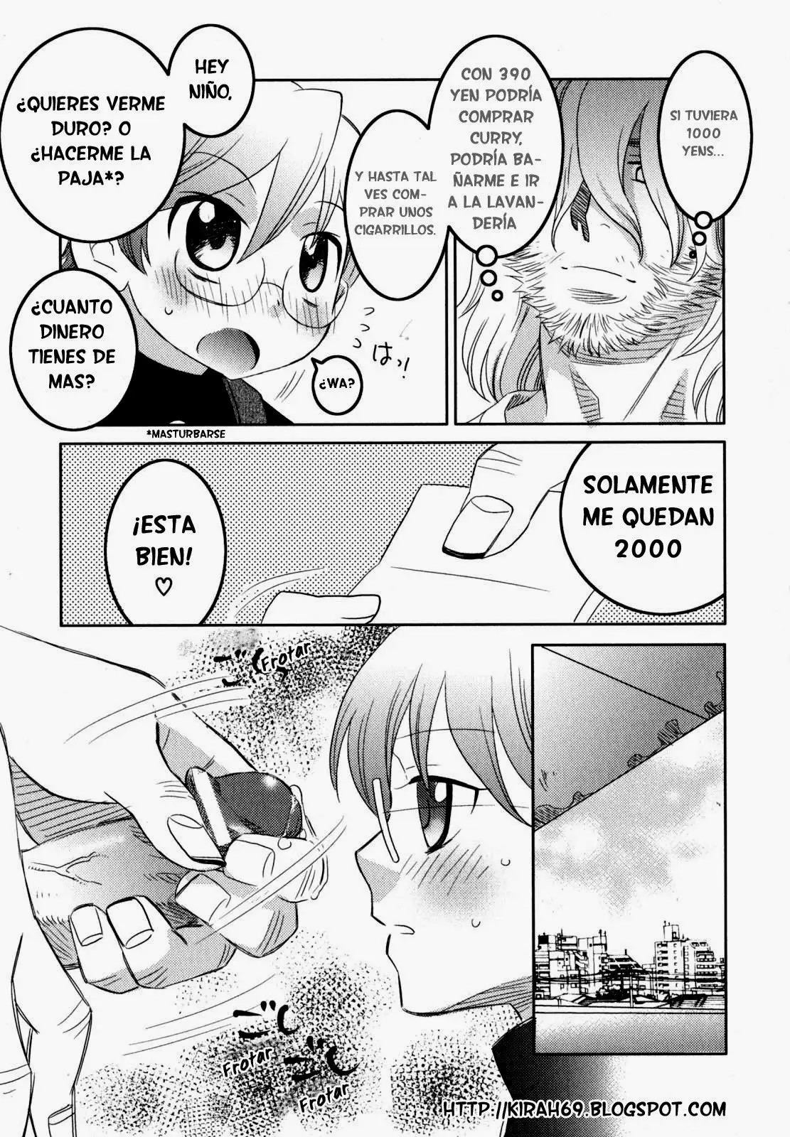 Iinari - Chapter 14 - Under the Bridge page 3 full