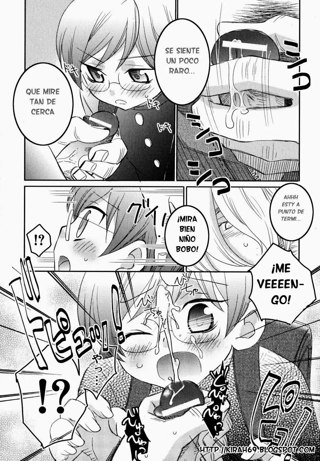 Iinari - Chapter 14 - Under the Bridge page 4 full
