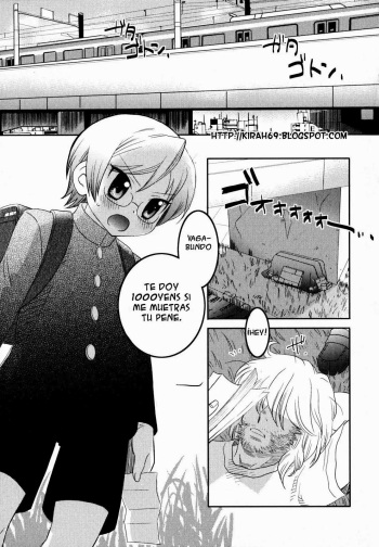 [Inaba Cozy] Iinari - Chapter 14 - Under the Bridge  [Spanish] [ Elcomerciante] cover