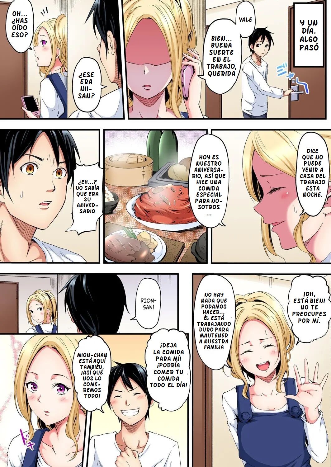 Gal Mama to Pakopako SEX ~ Hitozuma no Chouzetsu Tech ni Majiiki Zetchou! Cap. 1-4 page 12 full