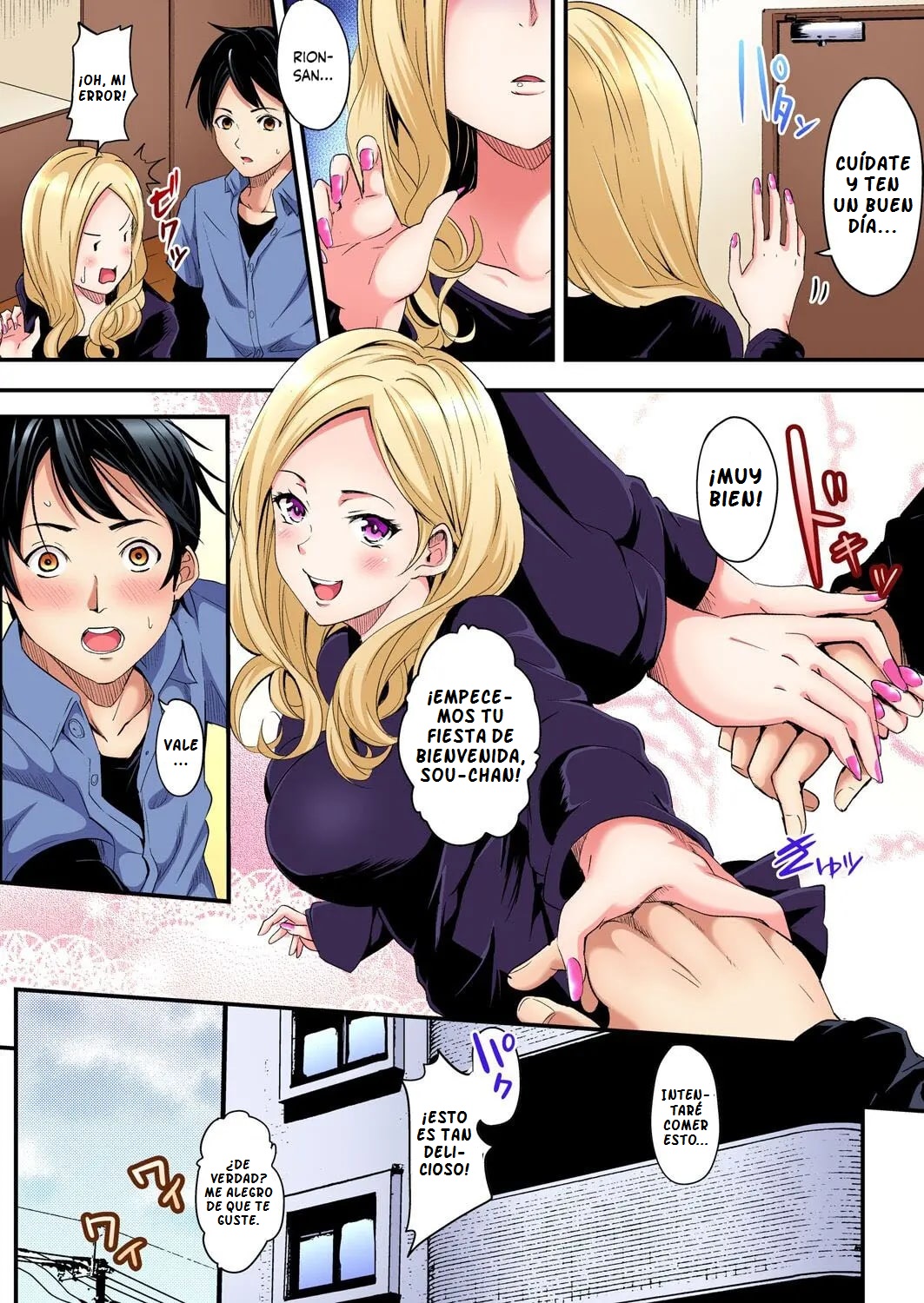 Gal Mama to Pakopako SEX ~ Hitozuma no Chouzetsu Tech ni Majiiki Zetchou! Cap. 1-4 page 6 full