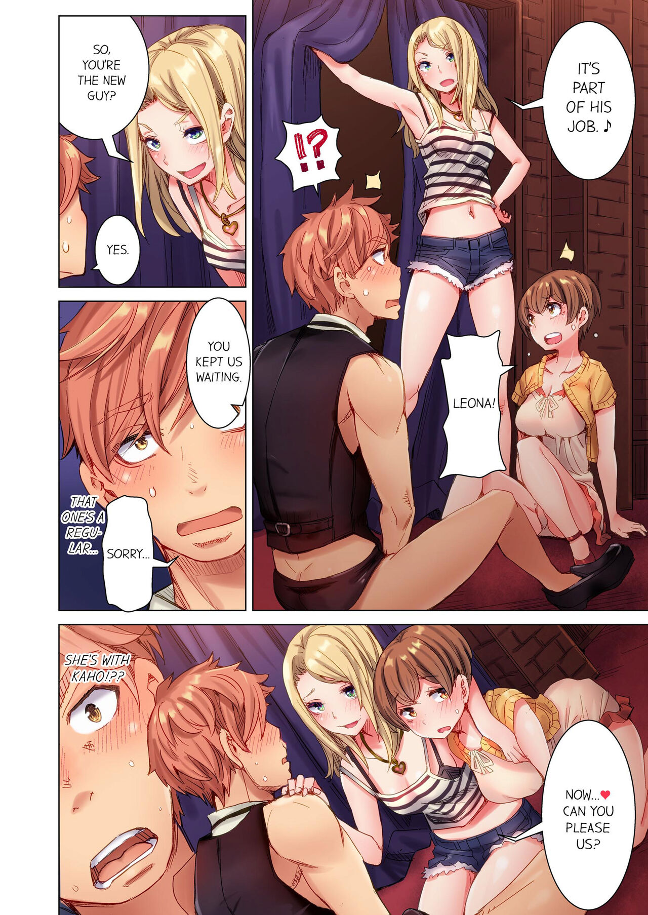 Cin Pub! ~Anoko o Ikaseru no ga Ore no Oshigoto~ | The Dick Pub Vol. 1-10 page 11 full