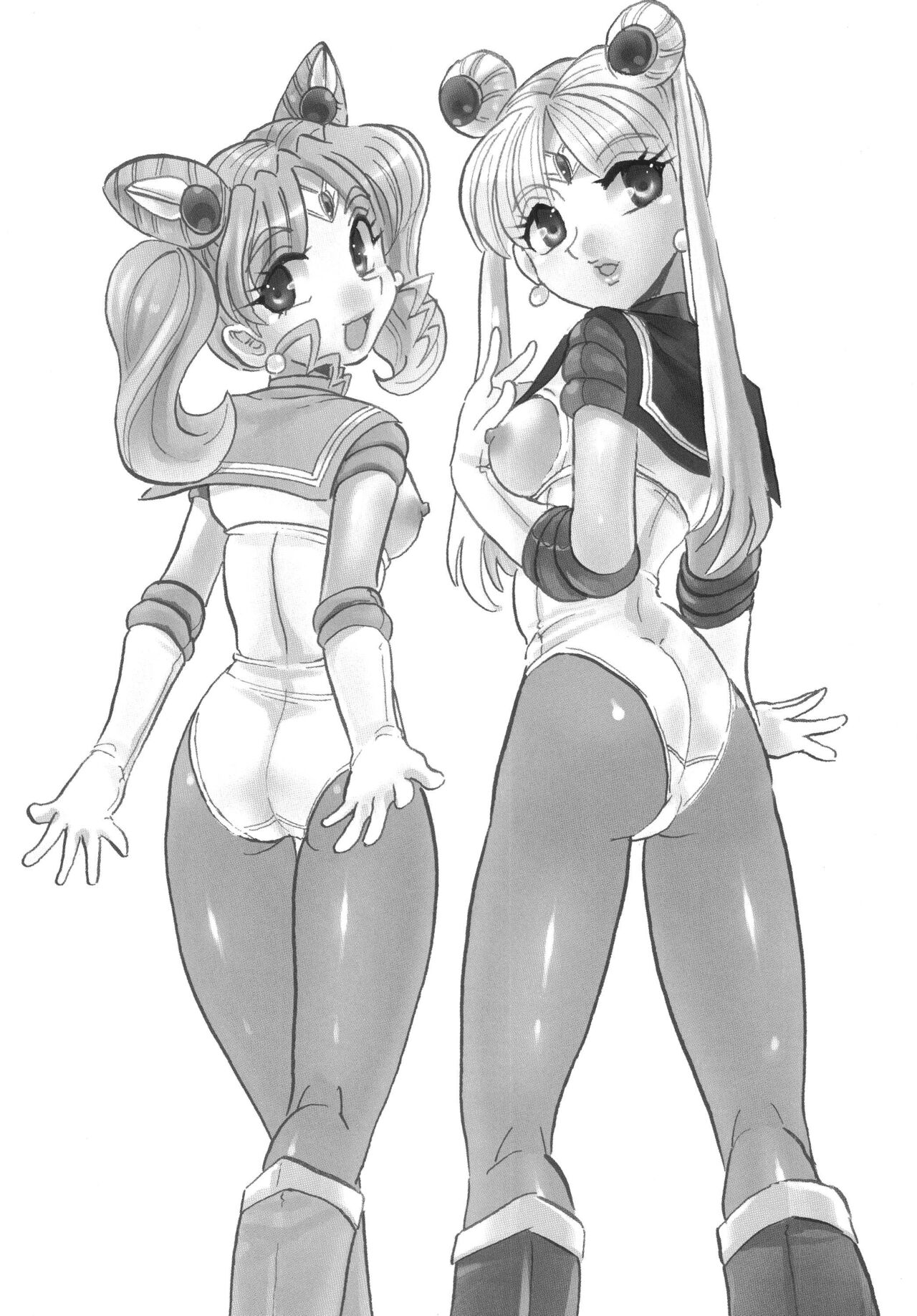 Russia yori Ai o Komete page 3 full