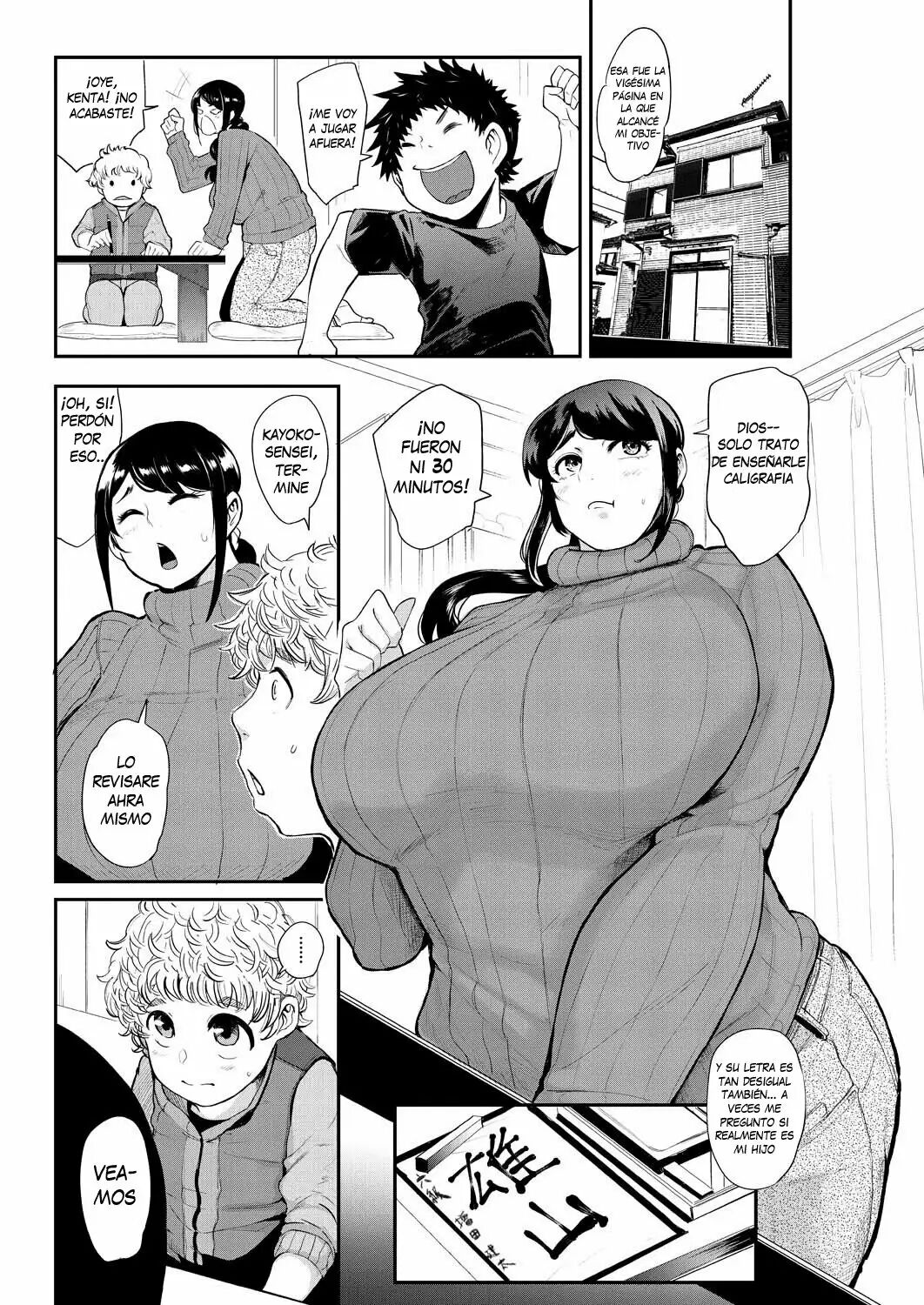 Ura PTA ~Kayoko Sensei no Potteri Kuchibiru Onahole~ page 4 full