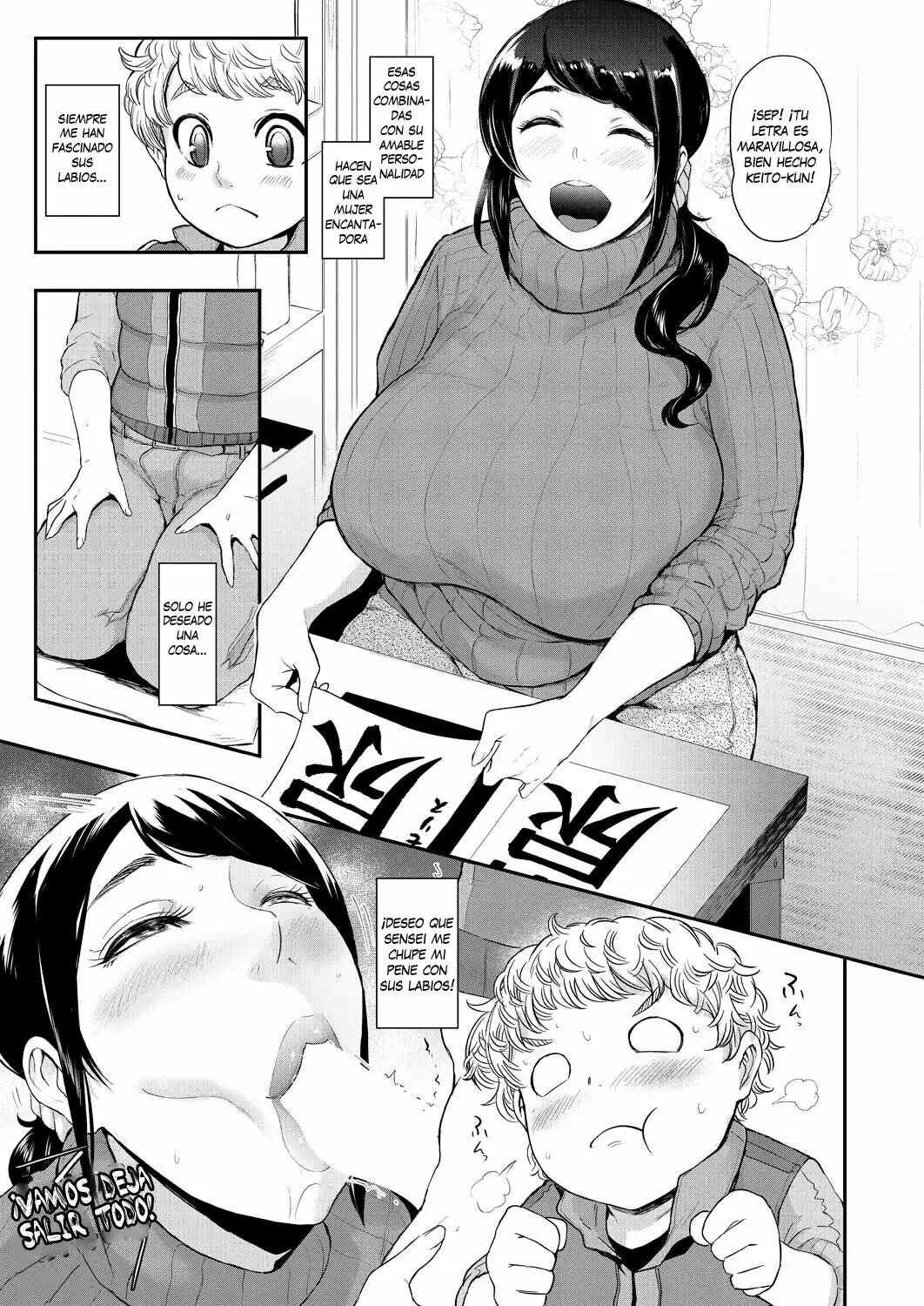 Ura PTA ~Kayoko Sensei no Potteri Kuchibiru Onahole~ page 6 full