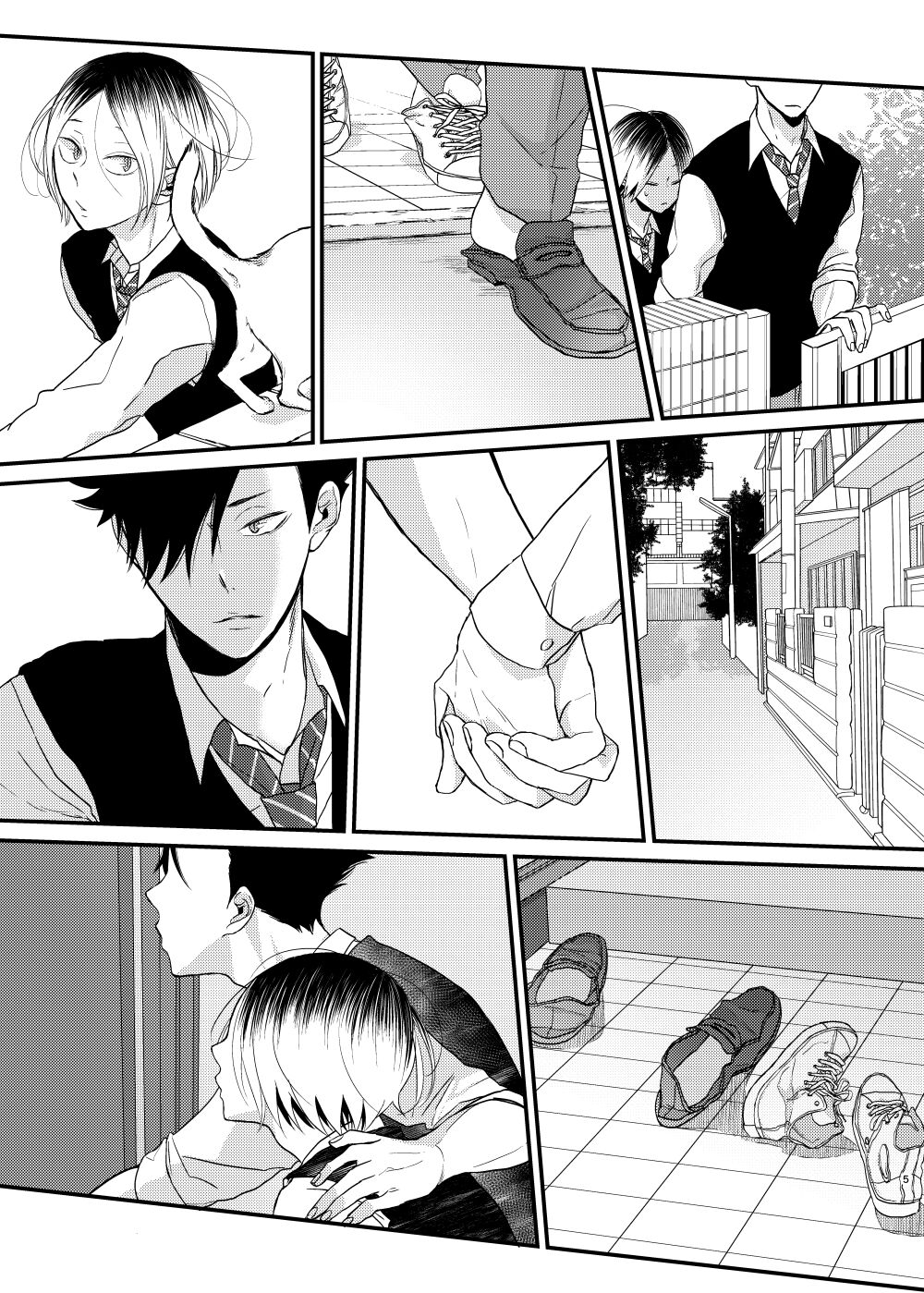 matataku mamonaku page 7 full