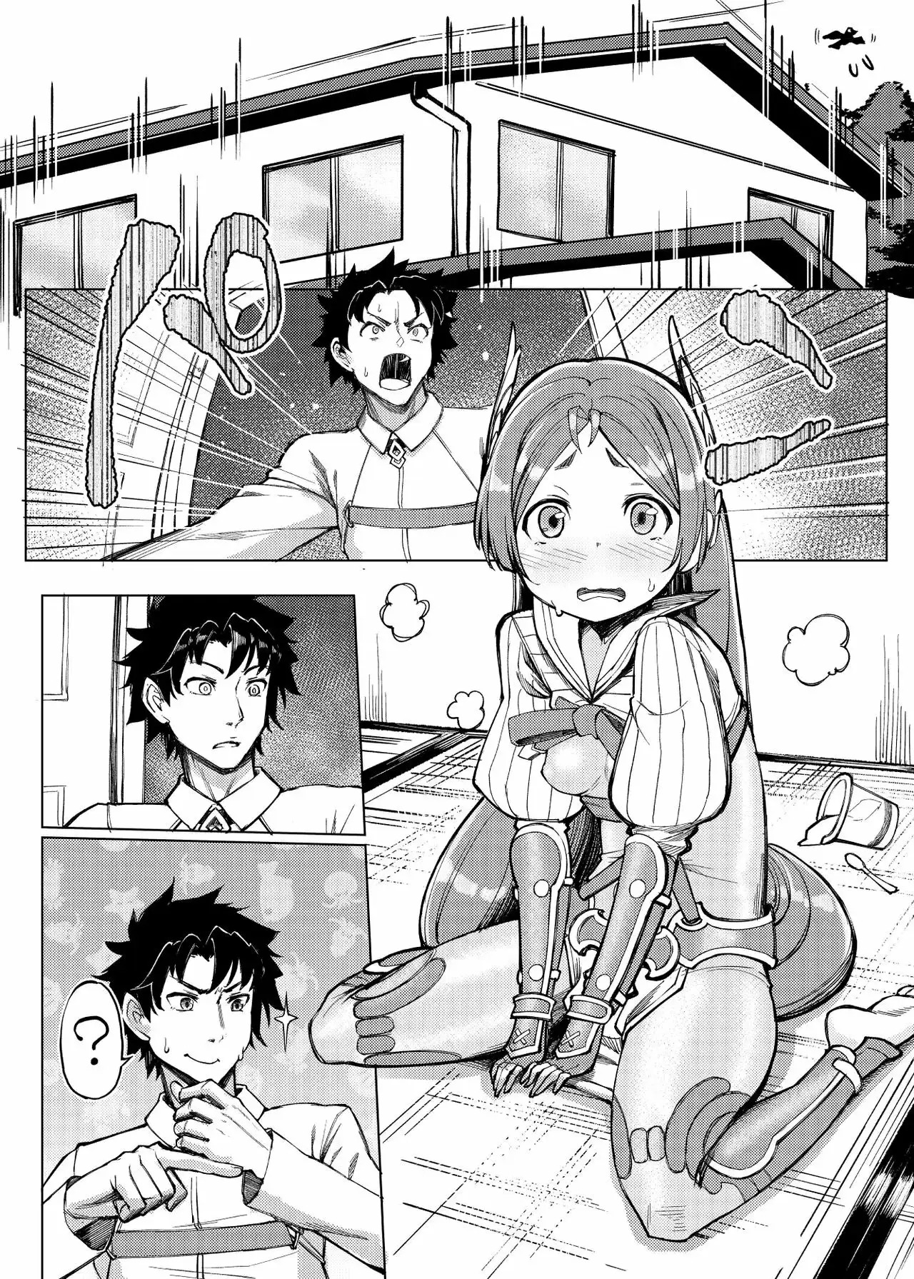 Okaa-chan no Sekinin | La Responsabilidad de Mama page 2 full