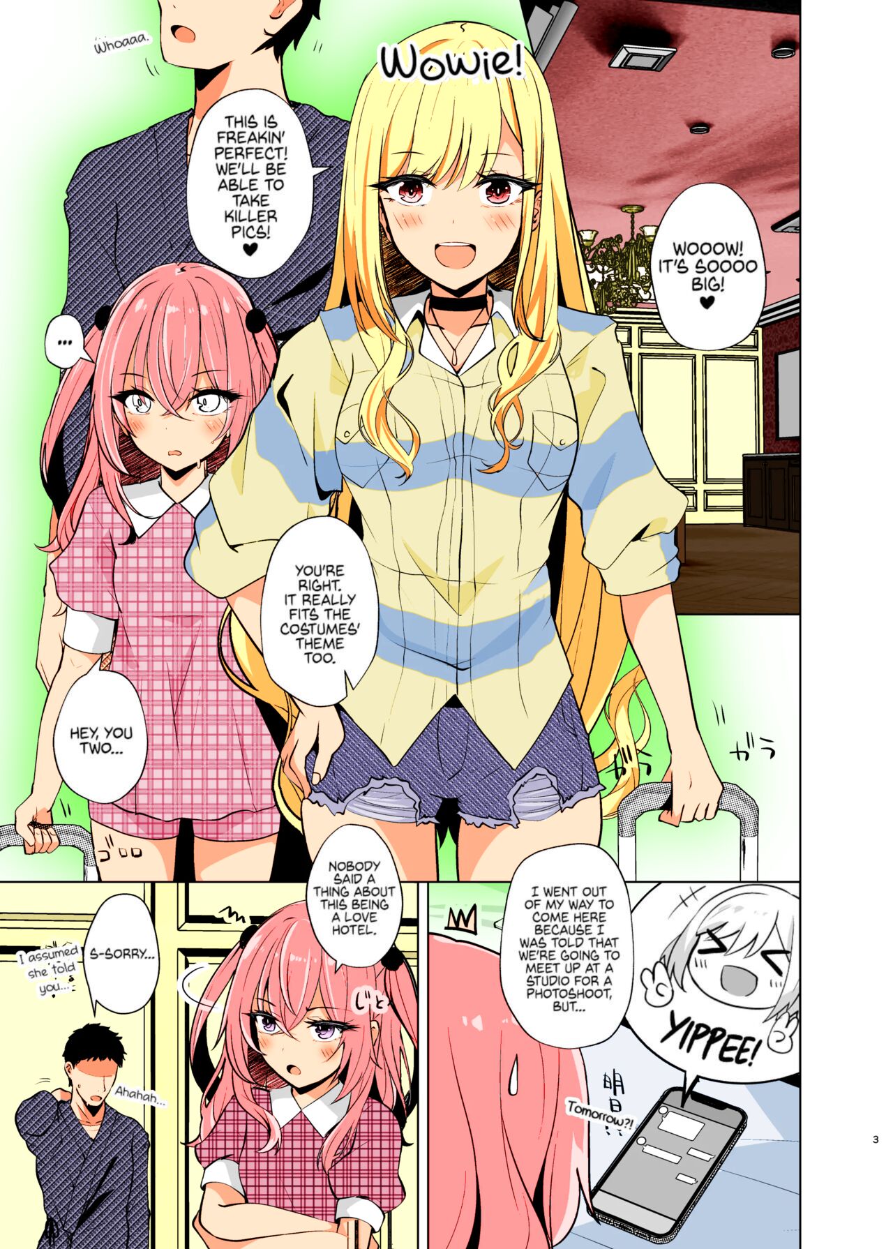 Hokomi 0 Yen Layer Futari Tsuki | Fucking Two Cosplayers For Free at a Love Hotel page 3 full