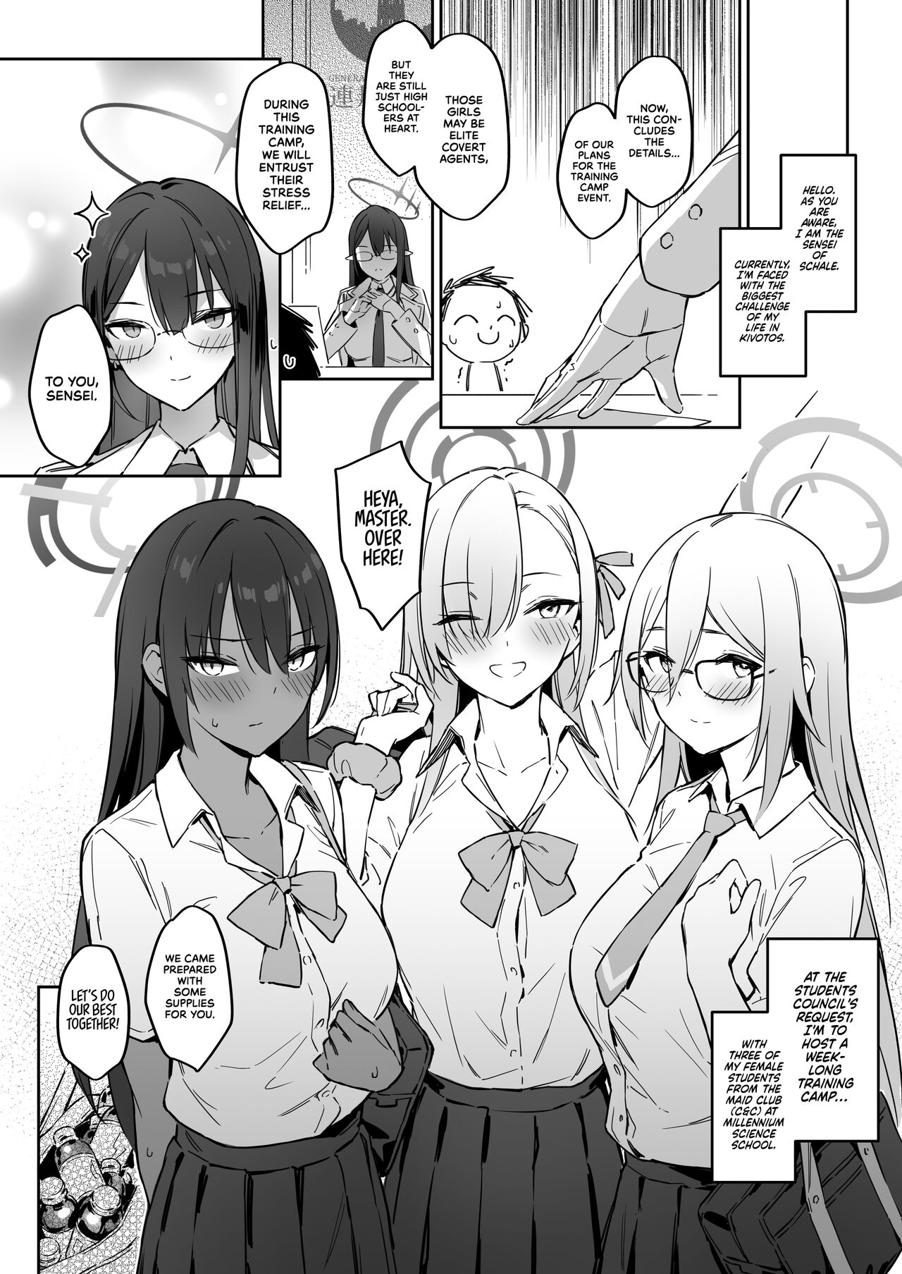 Natsubi Gasshuku Sakusen Keikaku - C&C SUMMER MAIDEN CAMP page 3 full