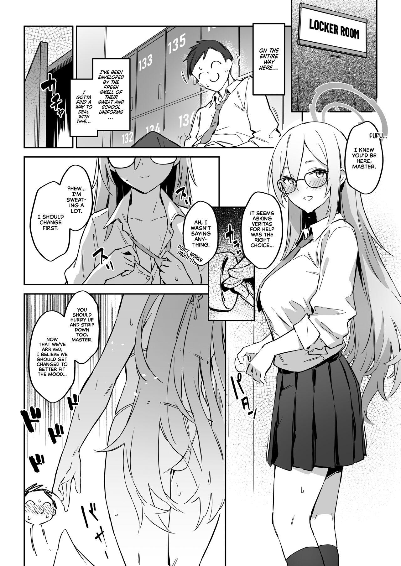 Natsubi Gasshuku Sakusen Keikaku - C&C SUMMER MAIDEN CAMP page 6 full