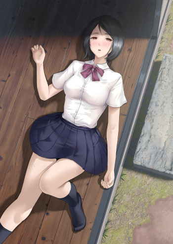 [ROMOMATA] Tonari no ojisan no shisen ga ki ni natte… [Digital] cover