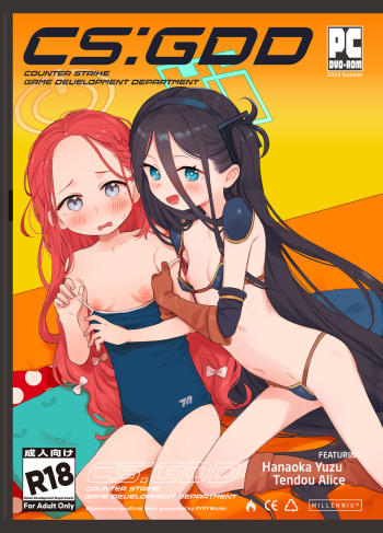 [PYPYworks (Syamonabe)] CS:GDD (Blue Archive) [Digital] cover