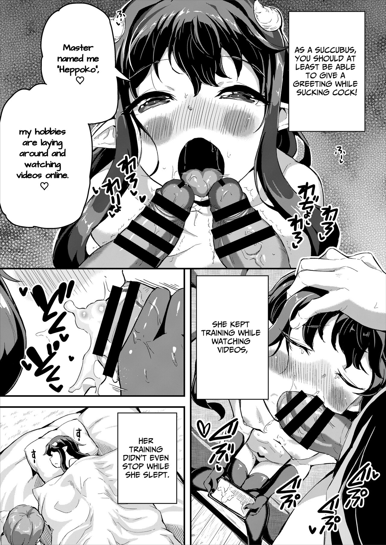 Heppoko Succubus Nakadashi shiiku nikki 4 | Inept Succubus' Creampie Breeding Diary 4 page 11 full