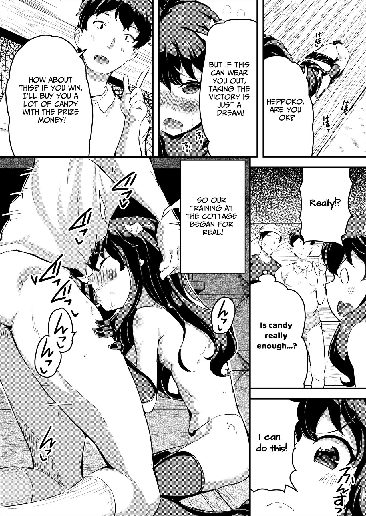 Heppoko Succubus Nakadashi shiiku nikki 4 | Inept Succubus' Creampie Breeding Diary 4 page 8 full