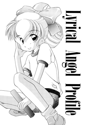 (C50) [MARINADE (Hanegima, Minaman)] Lyrical Angel Profile cover