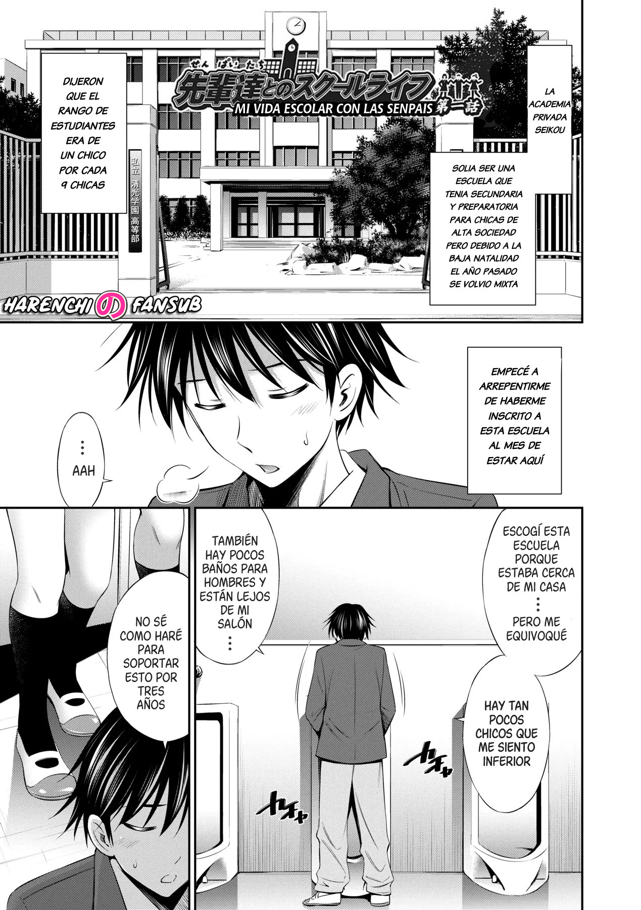 Senpai-tachi to no Gakuen Seikatsu chap.1| Mi vida escolar con las senpais cap.1 page 1 full