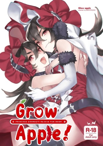 [Dai-kotetsu Dan (92M)] Grow Apple! (Princess Connect! Re:Dive) [Spanish] [Knights of Cydonia] cover
