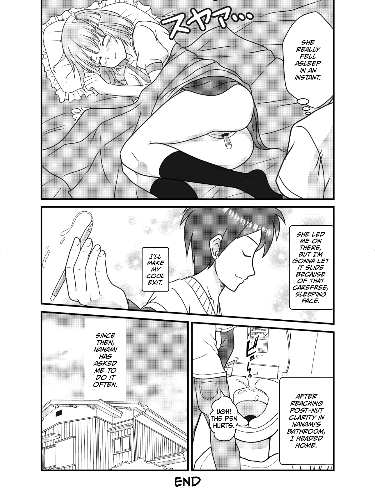 Pen Saki no Koibito page 11 full