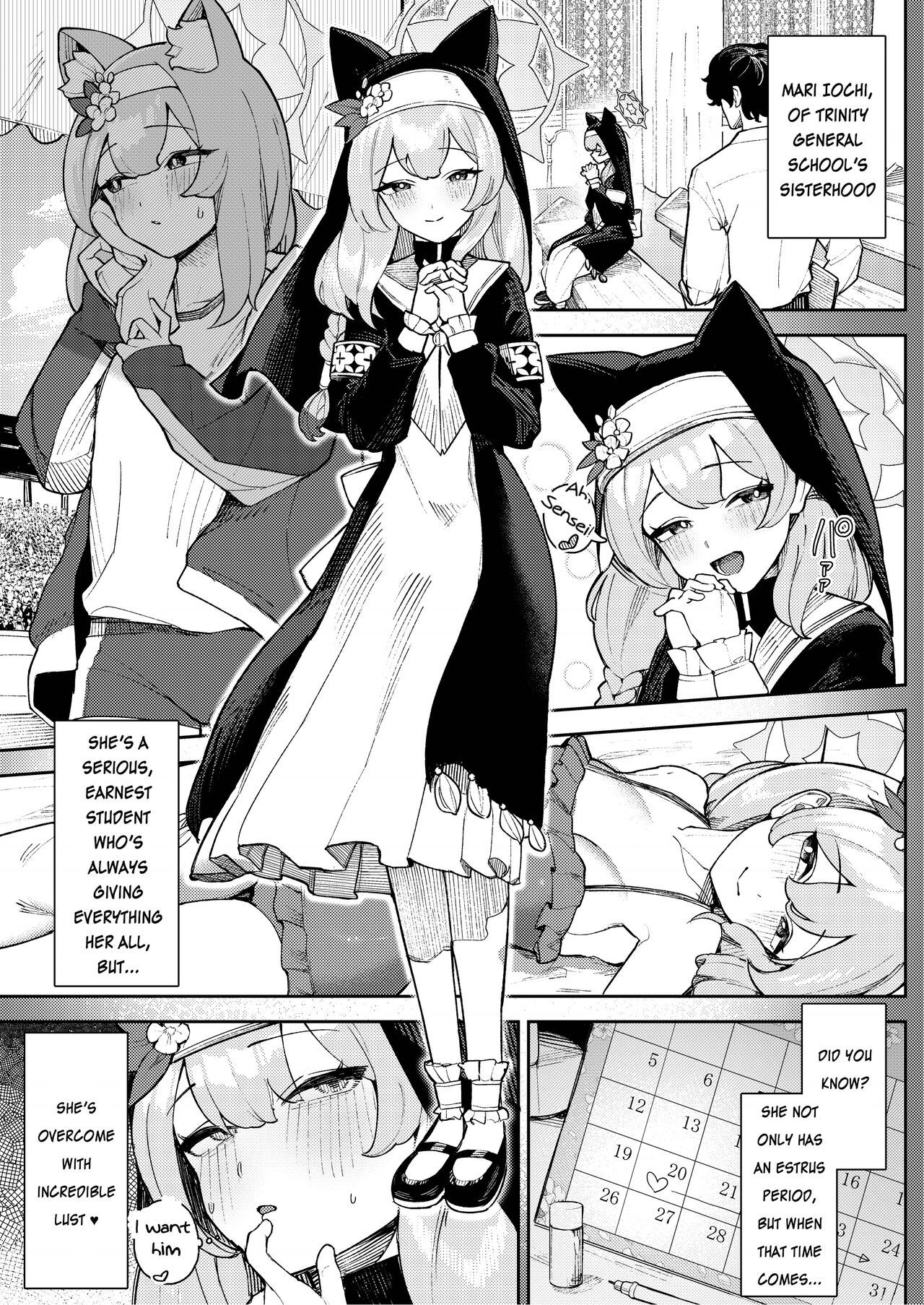 Iochi Mari no Hatsujyouki Taisaku Bible page 3 full