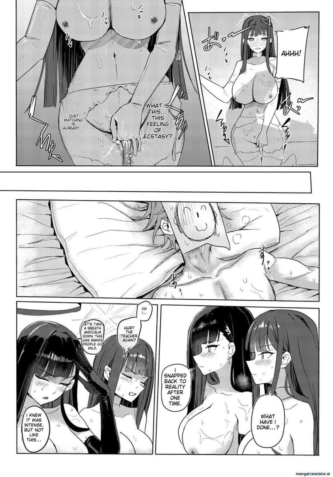 SAORIO Cruise page 12 full