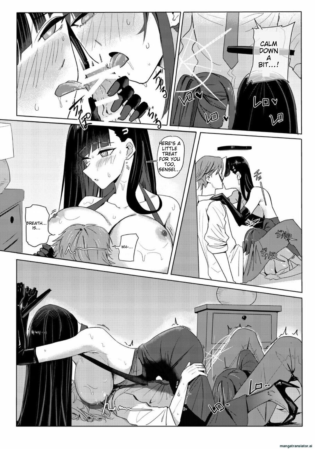 SAORIO Cruise page 8 full