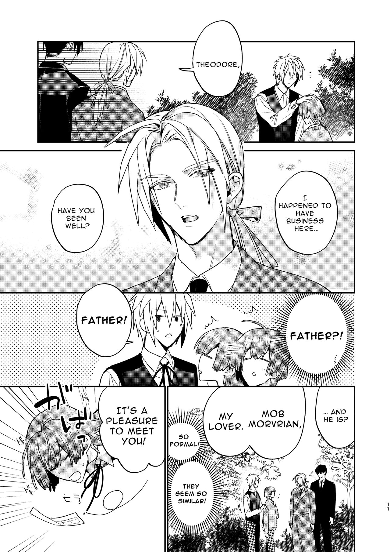 Tensei Mob wa BL-gee no Sekai de Hamerare Kouryakusaremashita!? 3 | Sex with the Love Interest! But I'm an NPC! 3 page 11 full