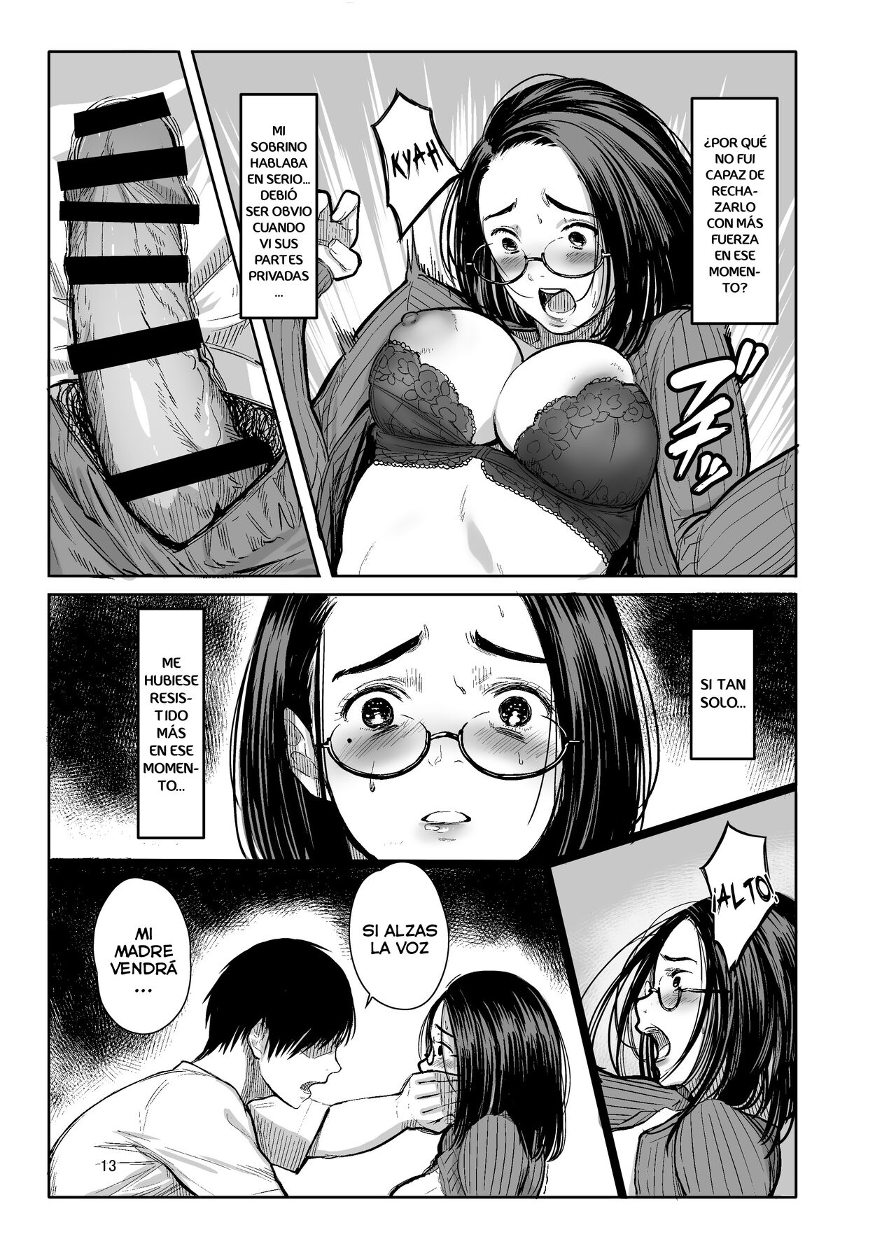 Oi no Onna ni Natte. page 12 full