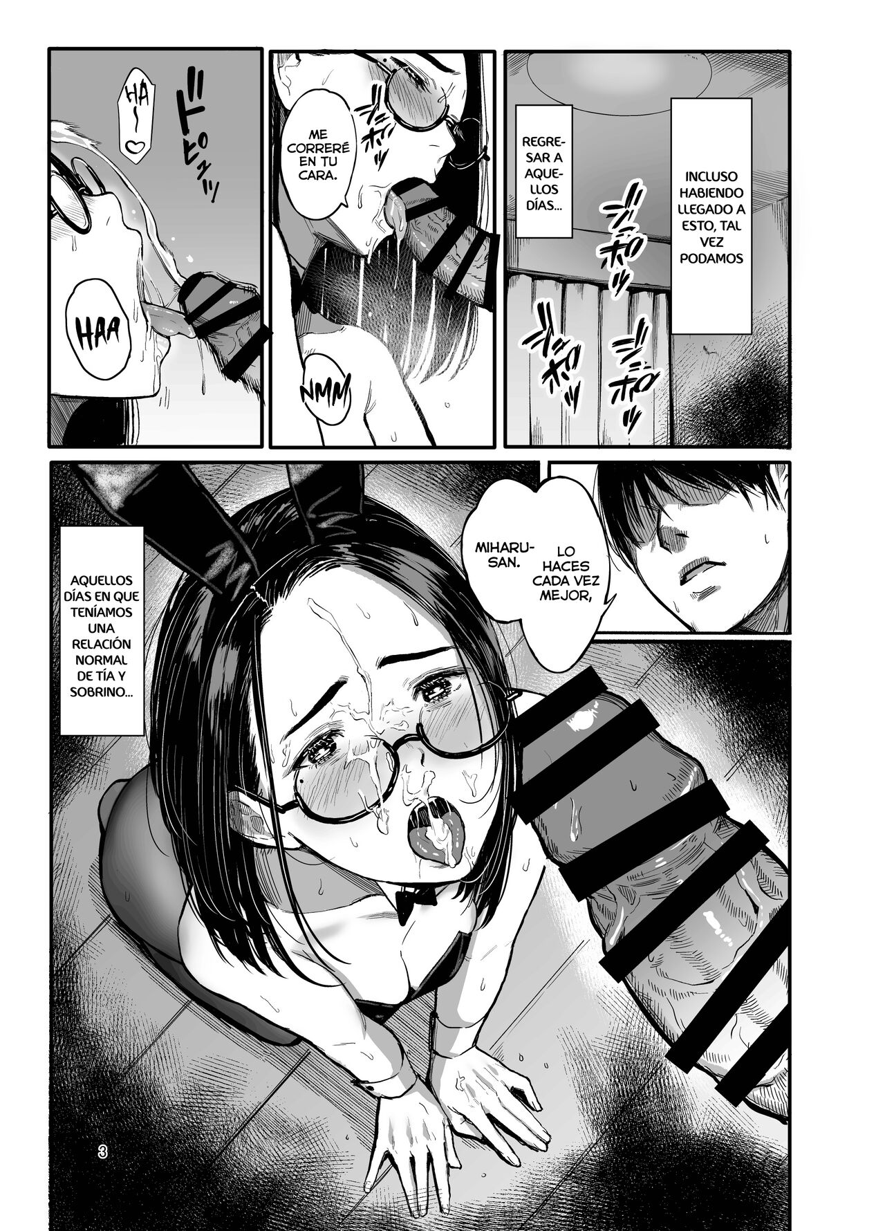 Oi no Onna ni Natte. page 3 full