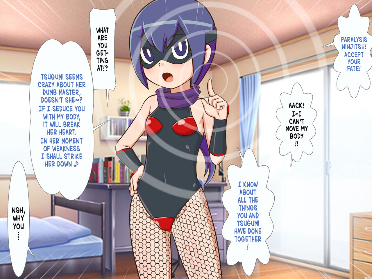 Zoku Kunoichi Tsugumi-chan page 11 full