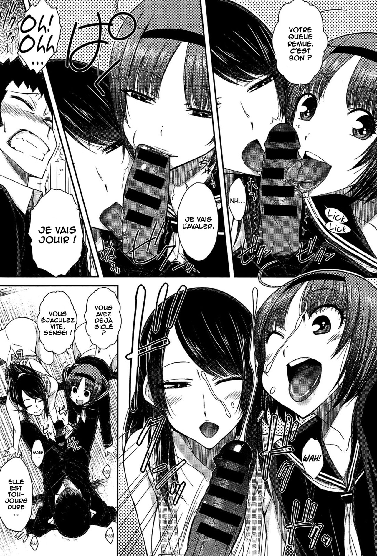 Doki Doki Kateihoumon page 9 full