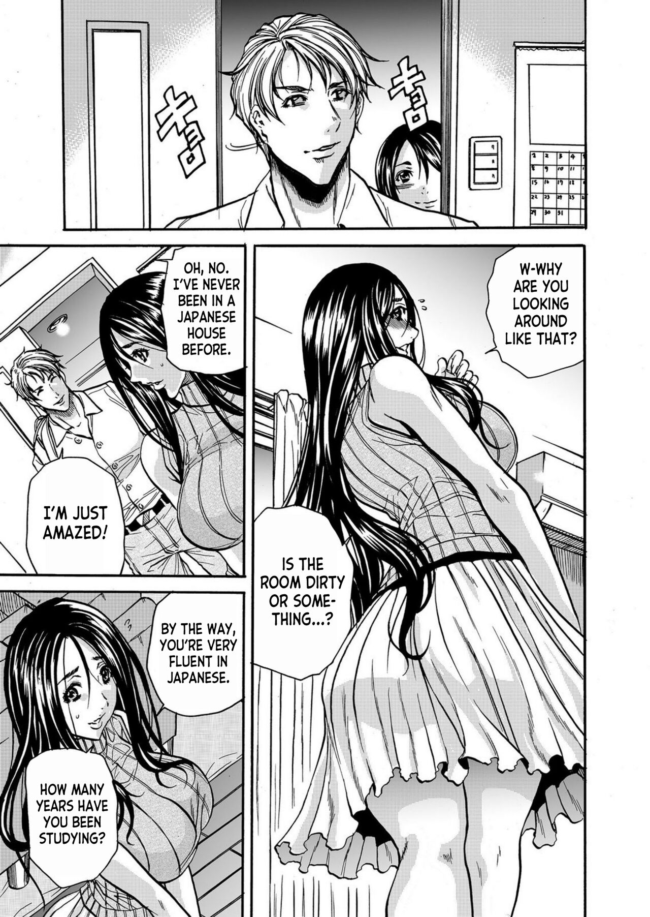 Hitozuma no Kakushigoto 1 I Married Woman's Hidden Affairs 1 ch.1-3 page 8 full