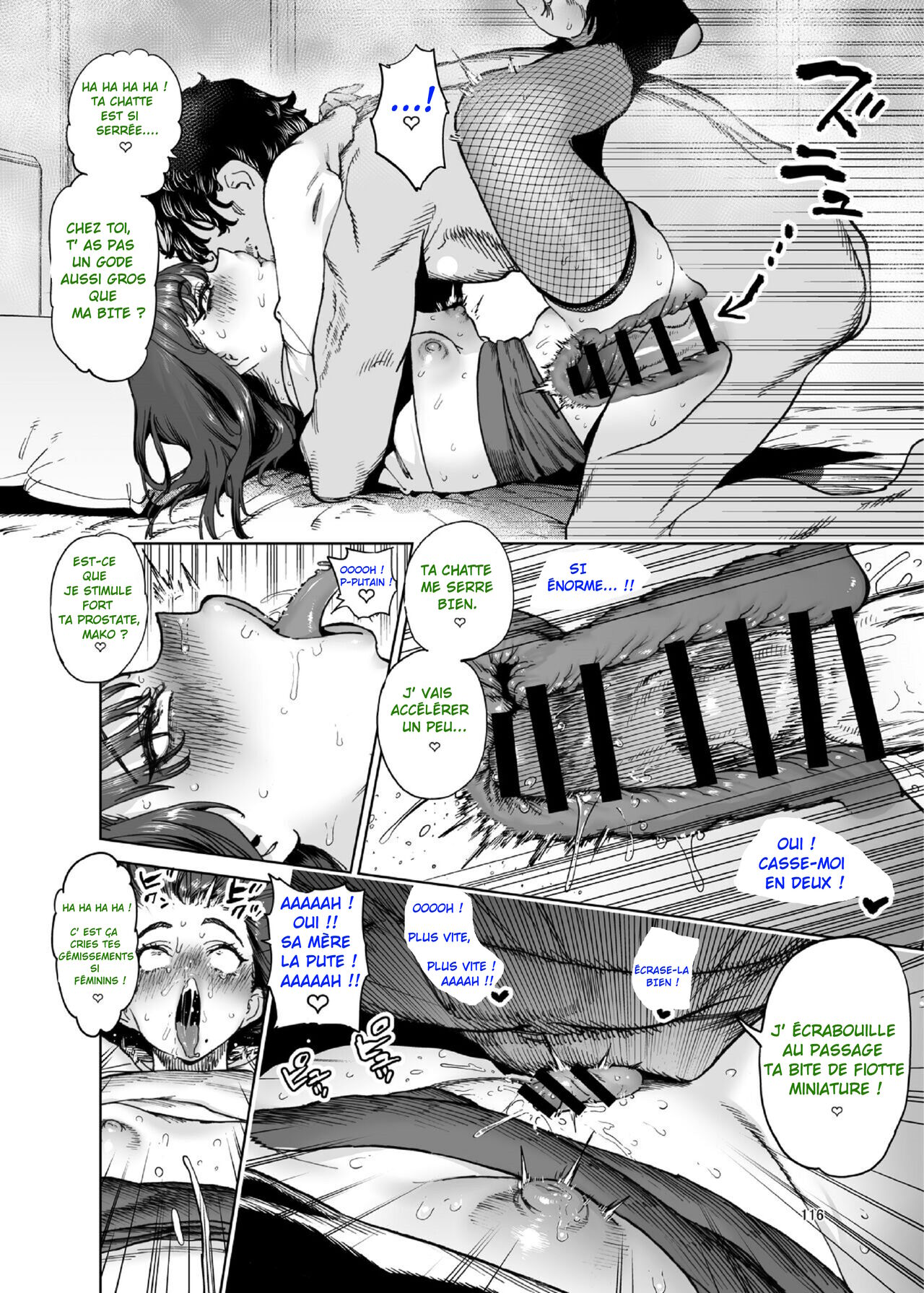 - Plongeons dans l'avenir avec Shishido Makoto !  - page 6 full