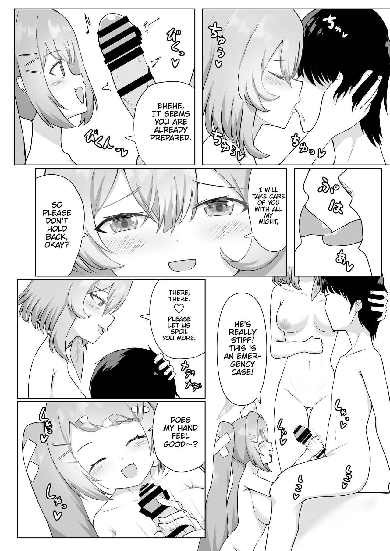 Seitenshi-tachi no seinaru Kyuugo | The Holy Angels' Sexual Salvation page 4 full