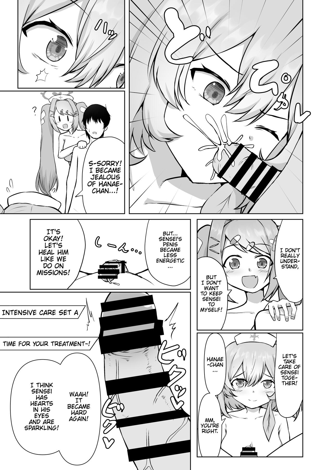 Seitenshi-tachi no seinaru Kyuugo | The Holy Angels' Sexual Salvation page 9 full