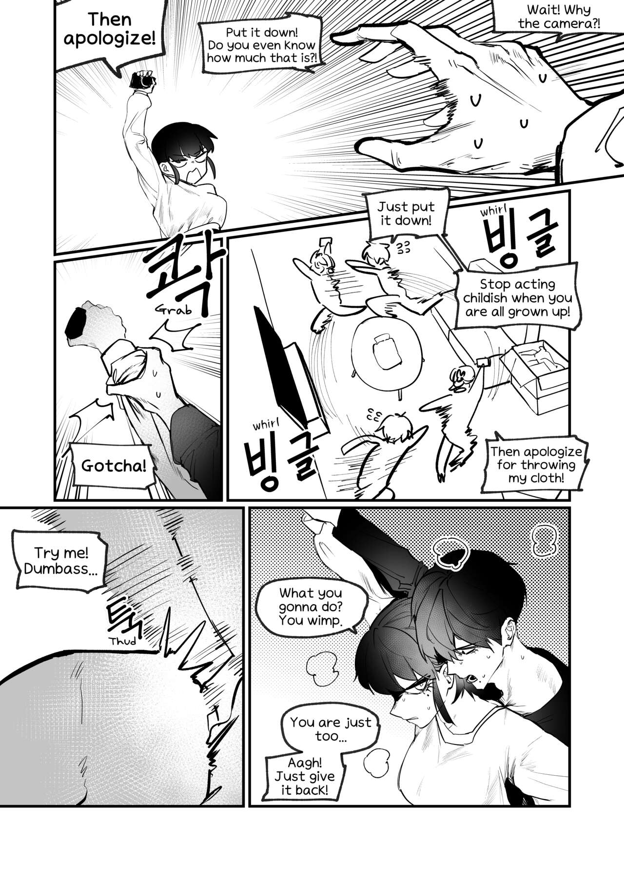 Do-chak NamMae 1 page 10 full