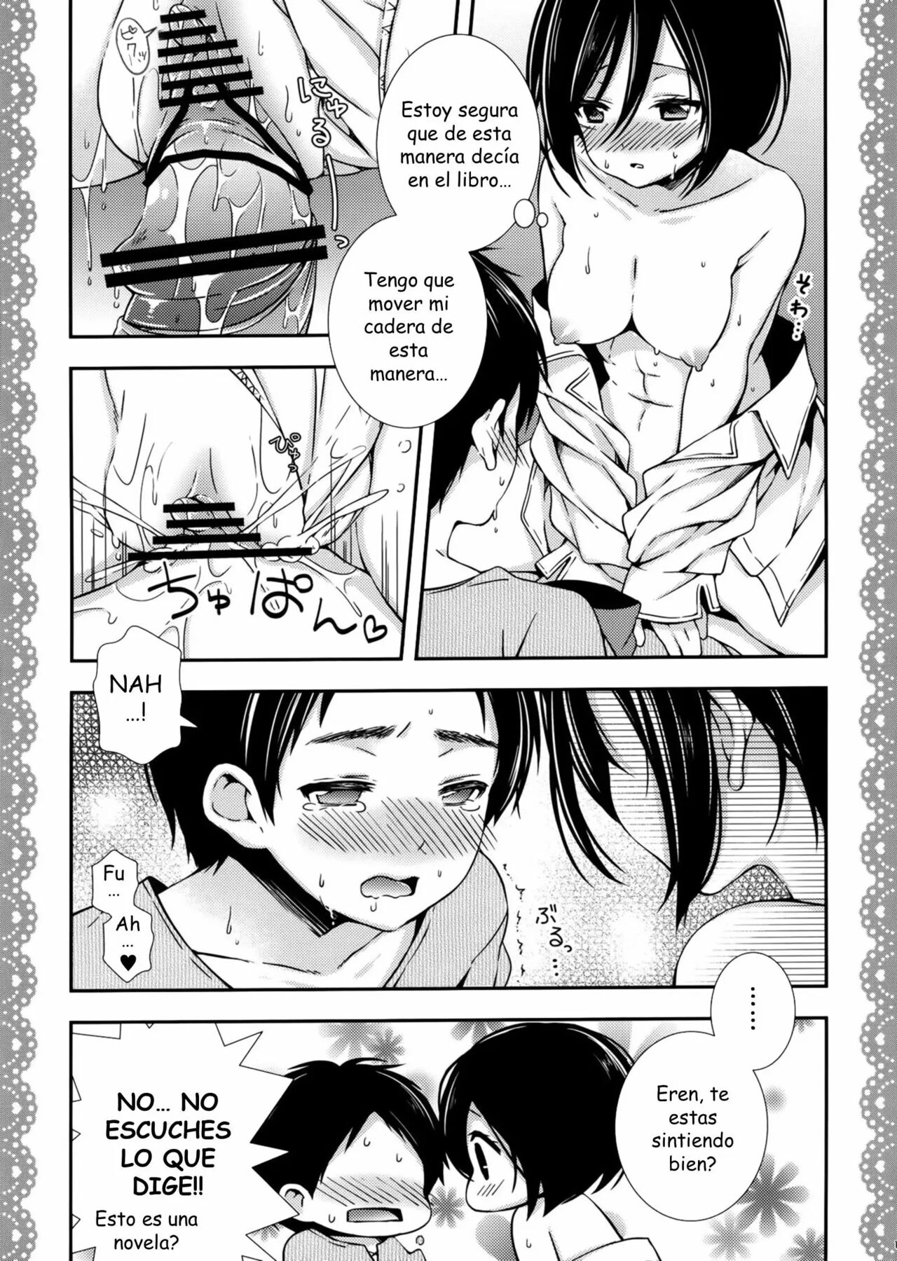 Mikasa ga Eren ni Eroikoto Suru Hon page 12 full