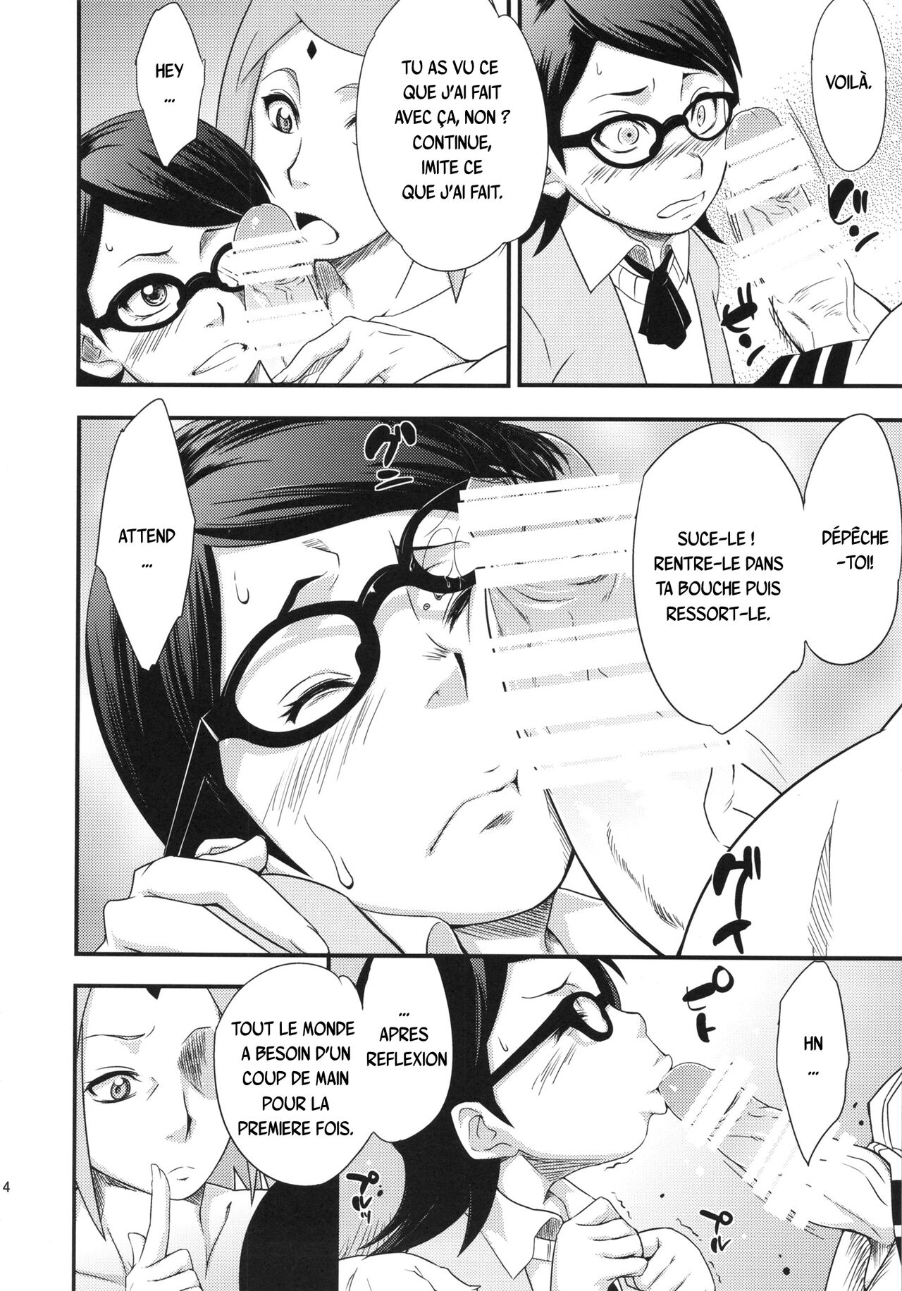 Konoha Donburi page 12 full