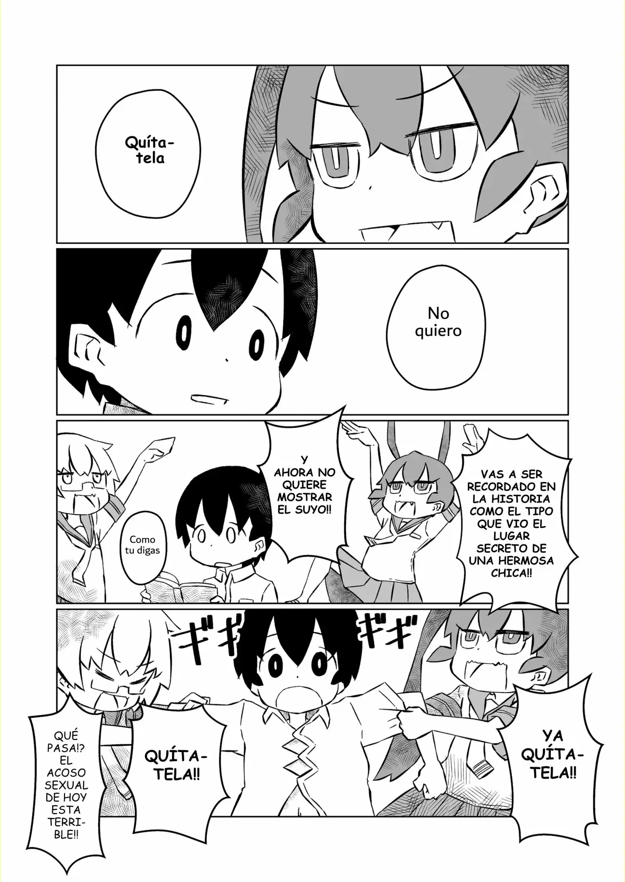 Ueno-san wa Shisunki page 12 full