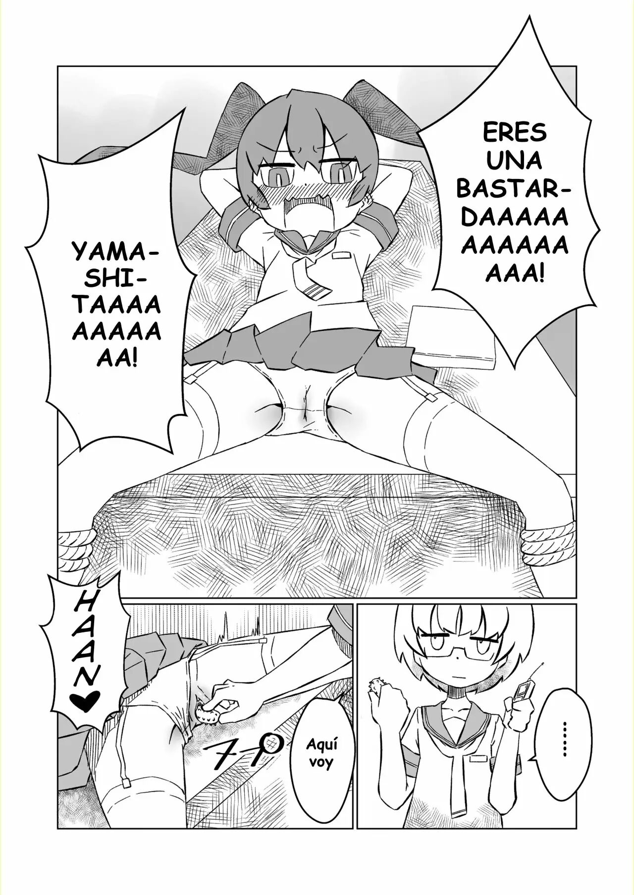 Ueno-san wa Shisunki page 6 full
