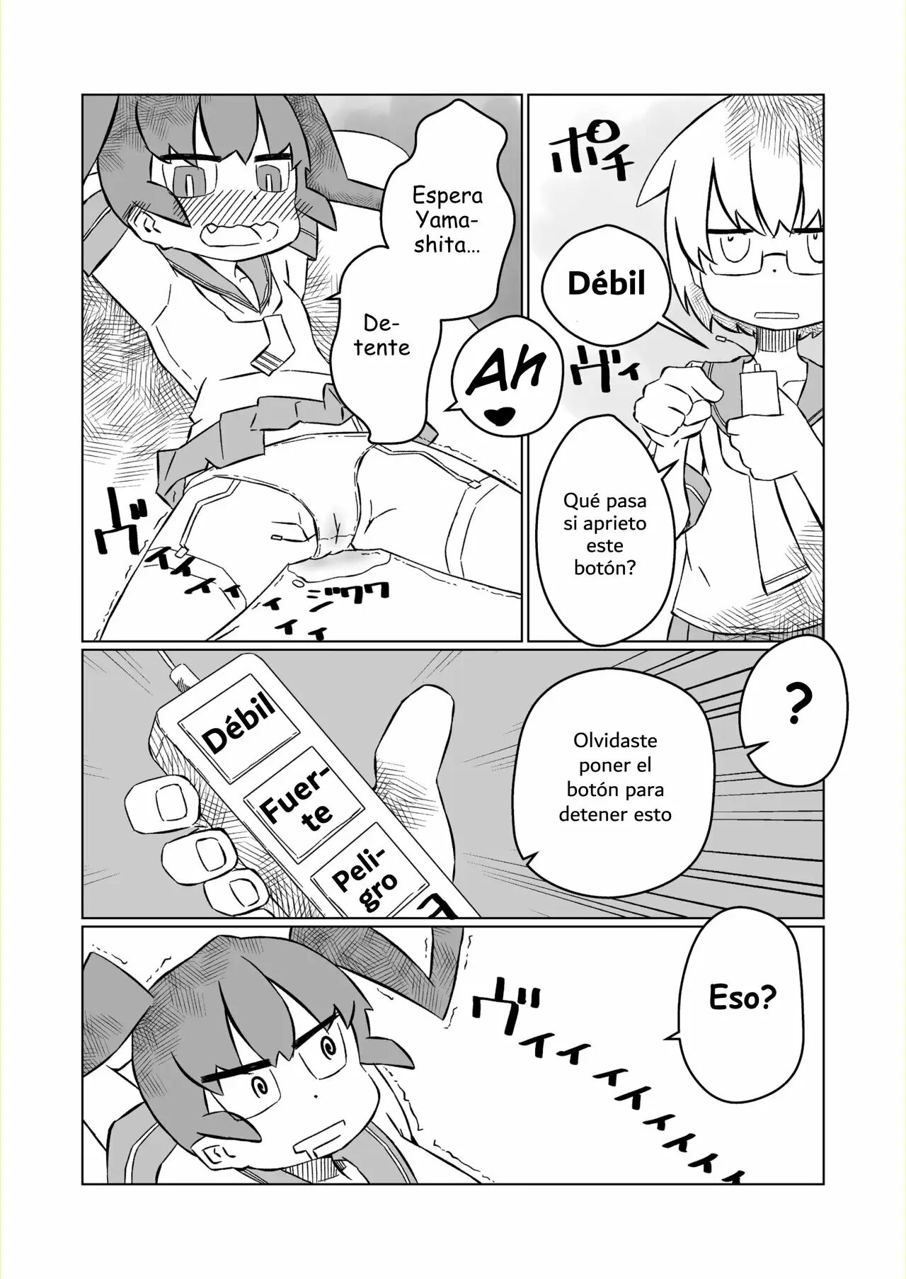 Ueno-san wa Shisunki page 7 full