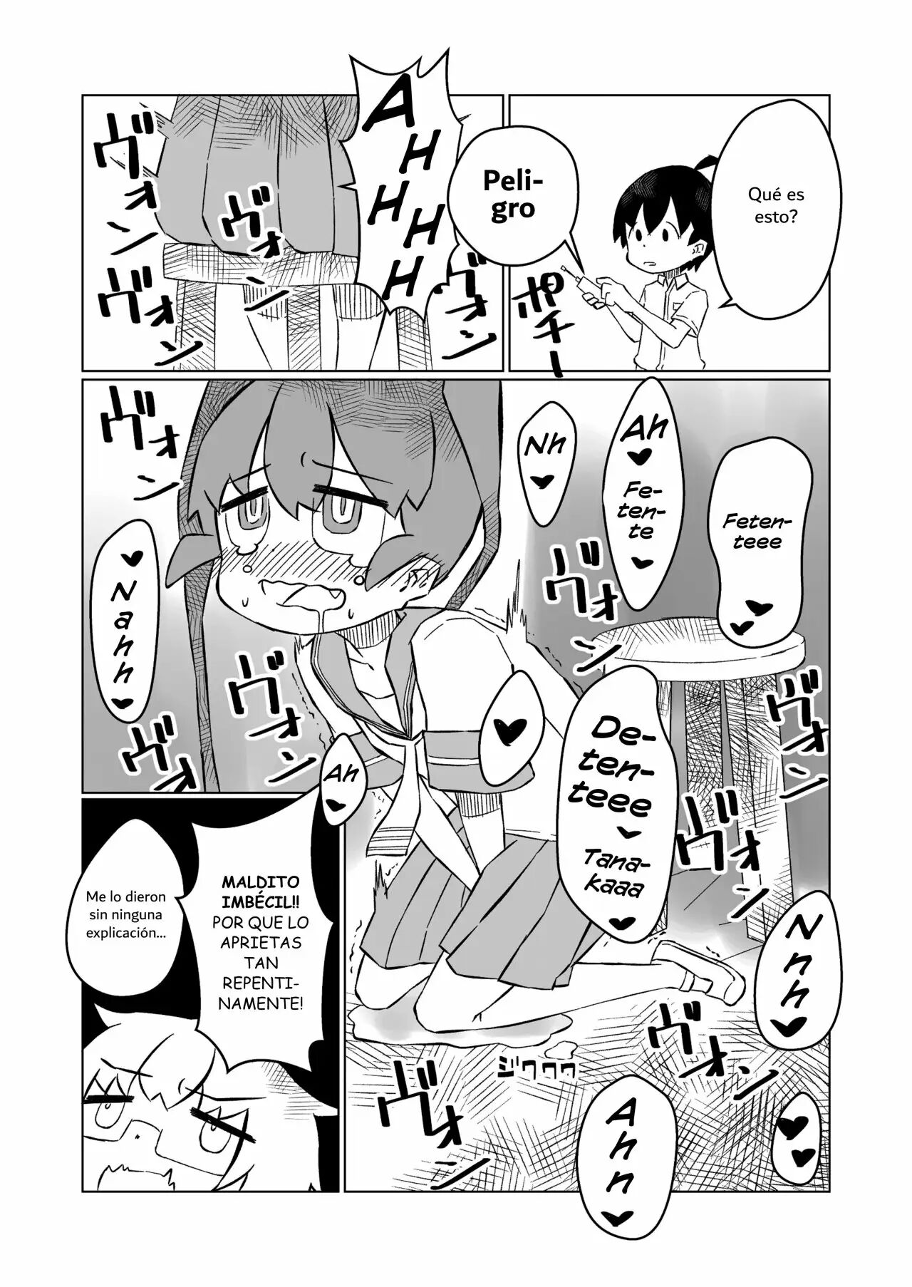 Ueno-san wa Shisunki page 9 full