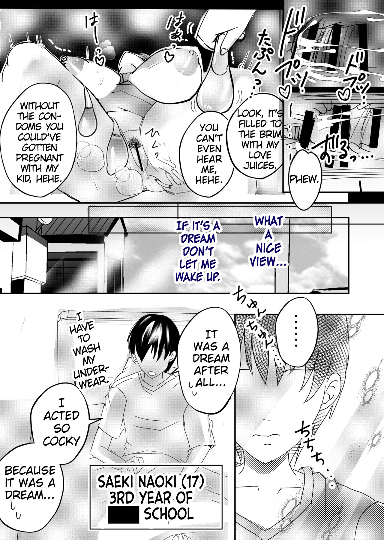 Bonyuu Kaa-san no Naka ni Modoritai 1 ~Kaa-san ga Kinshin Koubi o Yume da to Omoikonderu Ken~ | I Want To Go Back To My Lactating Mom's Womb 1 ~Mom is Convinced That Our Incestual Copulation Is A Dream~ page 12 full