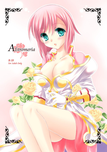 [ARC (Tamagawa Yukimaru)] Alstromeria (Tales of Vesperia) [Digital] cover